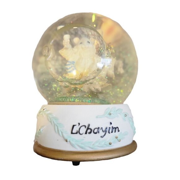 SAN FRANCISCO MUSIC BOX CO SNOW GLOBE RABBI MOUSE L'CHAYIM MUSICAL JEWISH - Picture 7 of 15